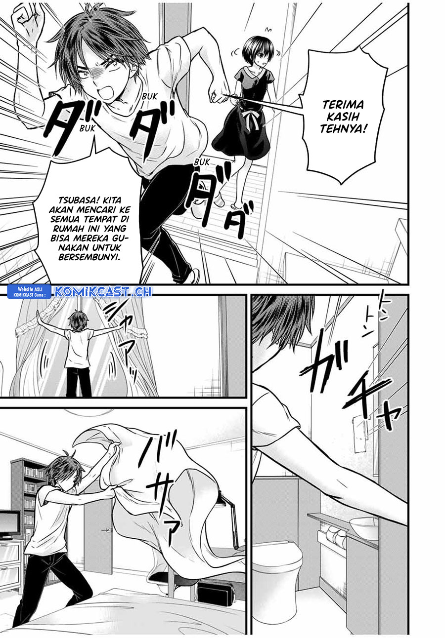 Ojou-sama no Shimobe